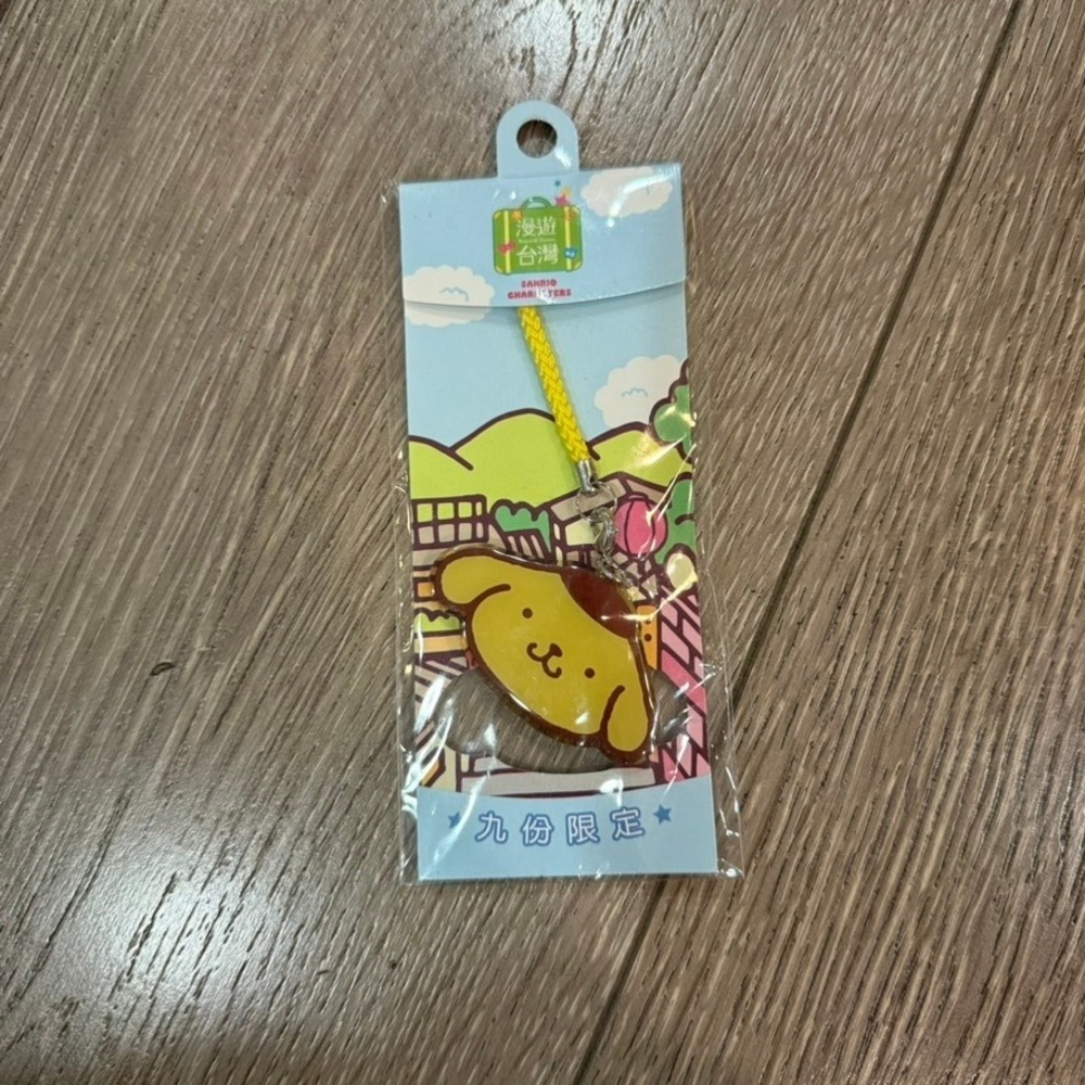 Sanrio Pompompurin Phone Charm Yellow Accessory Unisex OS